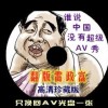 words文档
